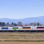 North Rainbow Express