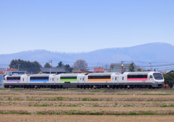 North Rainbow Express