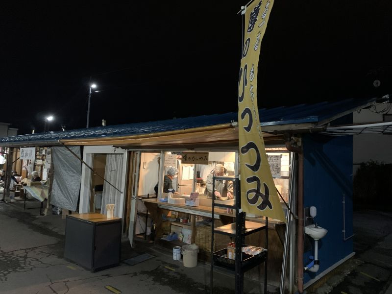 The legendary Hittsumi and the wooden puppet