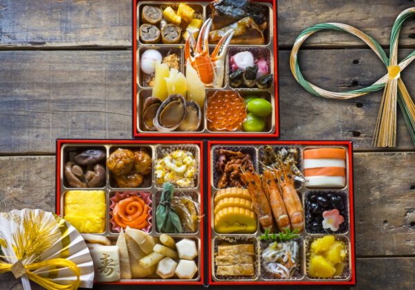 Cocina de Año Nuevo