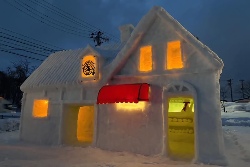 雪白石头剪刀布烘焙坊