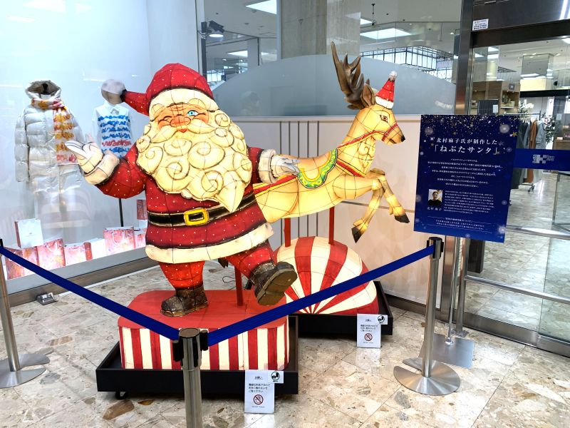 Park Avenue Kawatoku