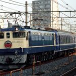 EF65 + Tren cama expreso "Akebono"