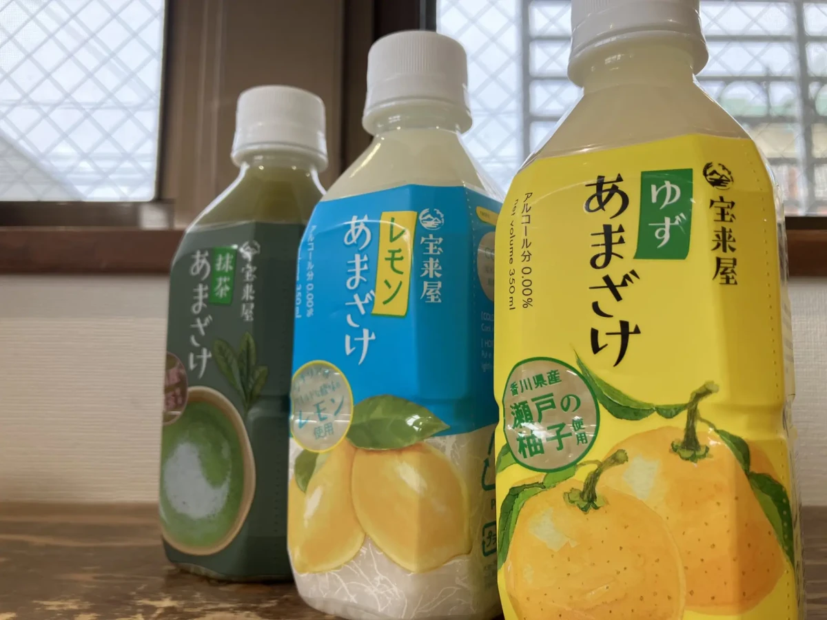 来自蓬莱屋本店的甘酒