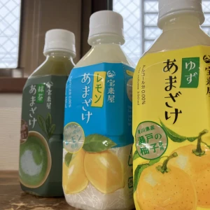 Amazake from Horai-ya Honten