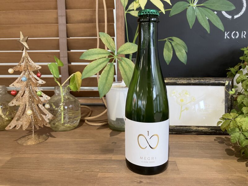 福岛 MEGRI CIDRE 2023