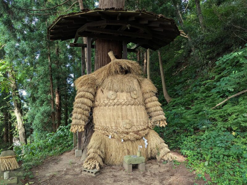 末广町的鹿岛大人