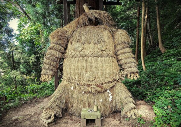 末广町的鹿岛大人