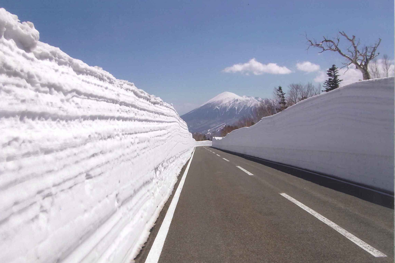 Línea Aspite de Hachimantai