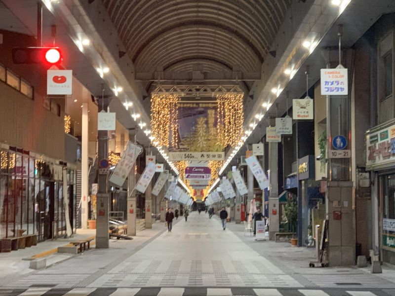 Rue commerçante de Sakemachi