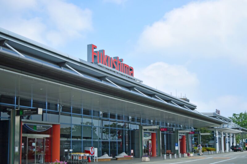 후쿠시마 공항 터미널 빌딩