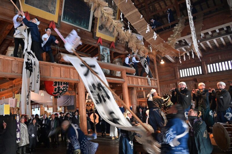 Dainichido Bugaku (izado de bandera)