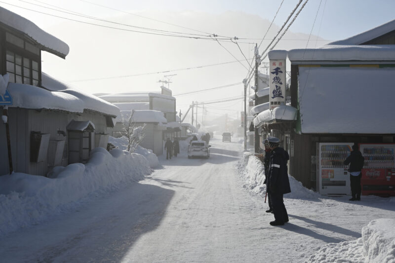 La zona de Hachimantai envuelta en niebla