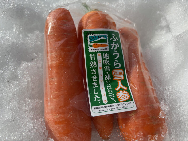 Fukaura Snow Carrots
