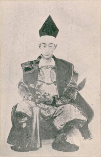 교토 수호직 시절에 촬영된 마츠다이라 용보