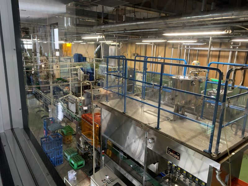 Cervecería Showa Asahi