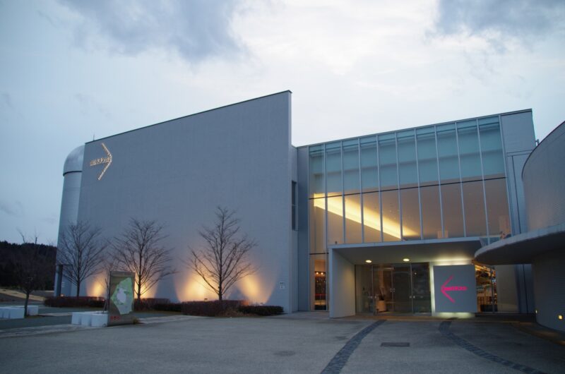 센다이시 천문대