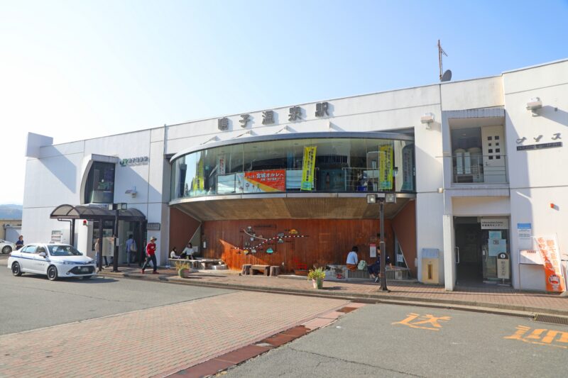 鳴子温泉駅