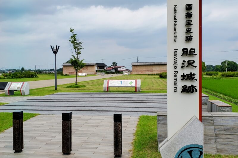 담택 성터(이와테현 오슈시)