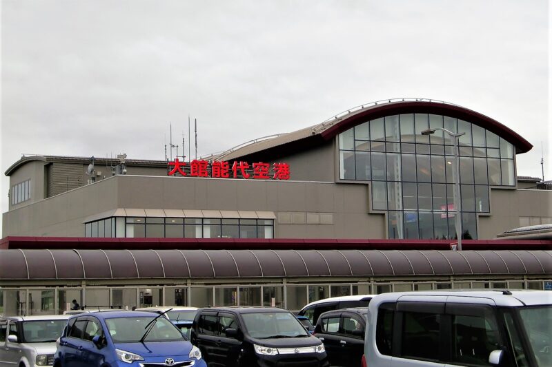 Aeropuerto de Odate-Noshiro