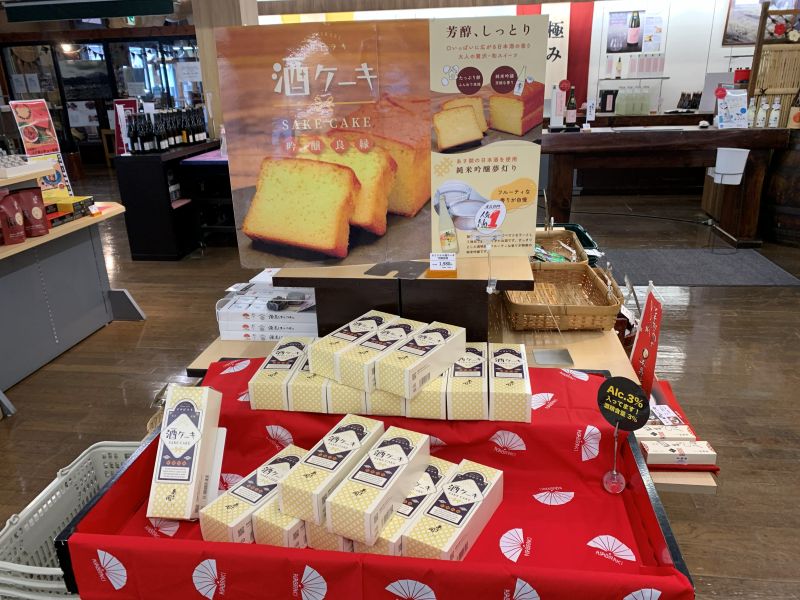 Pastel de sake y ginjo