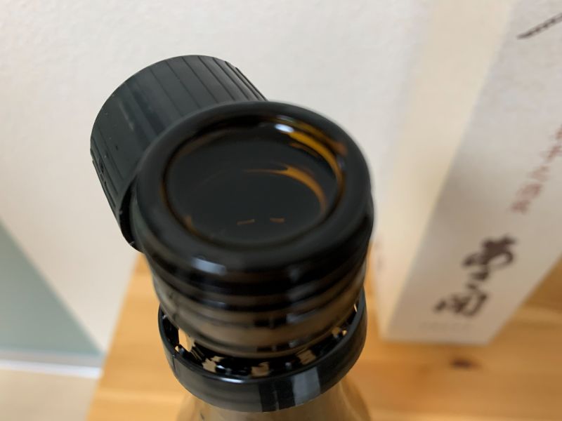 Sake Junmai Ginjo sin pasteurizar, recién hecho en cervecería