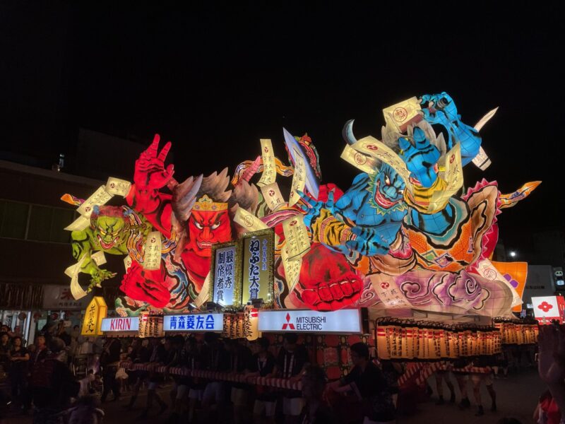青森睡魔祭