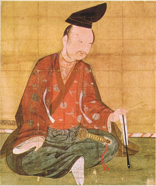 Minamoto no Yoshitsune Source: Wikipedia