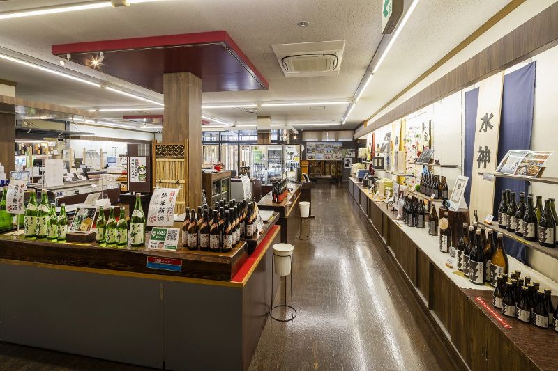 Centro local de productos de sake