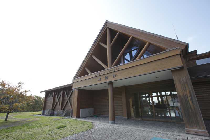 Musée écologique de Shirakami Juniko