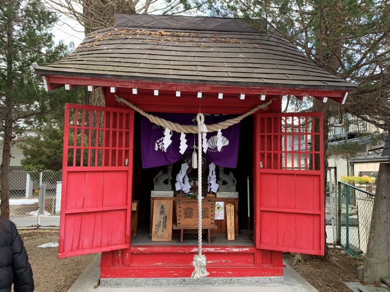 Santuario Hachiman Inari