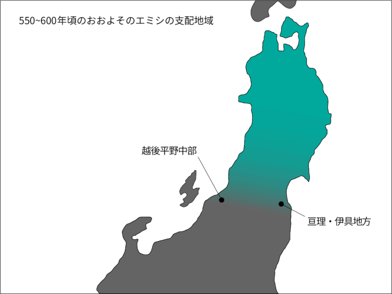 埃米什控制的大致区域约为550-600