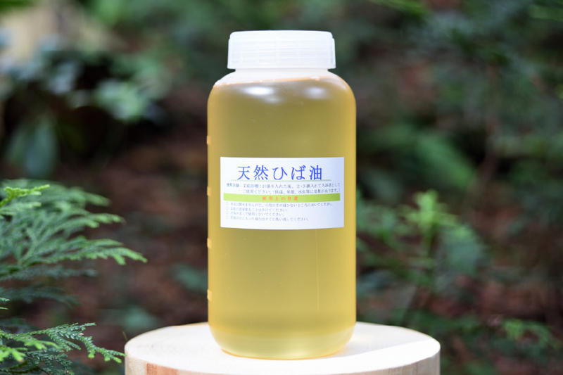 huile naturelle hiba