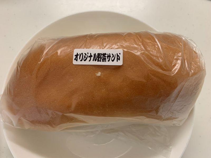 Fukuda Bread