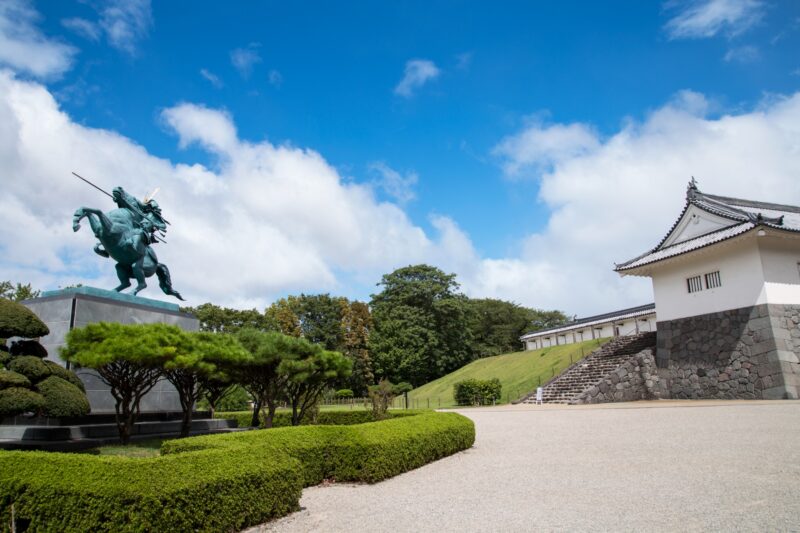 Ruines du château de Yamagata (parc Kajo)