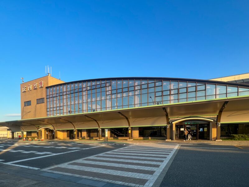 Aeropuerto de Shonai