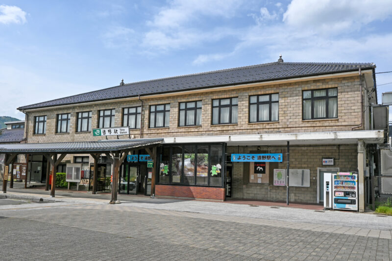 Tono Station building