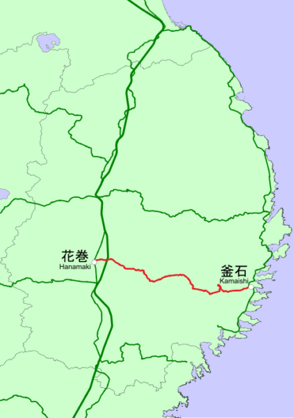 Kamaishi Line