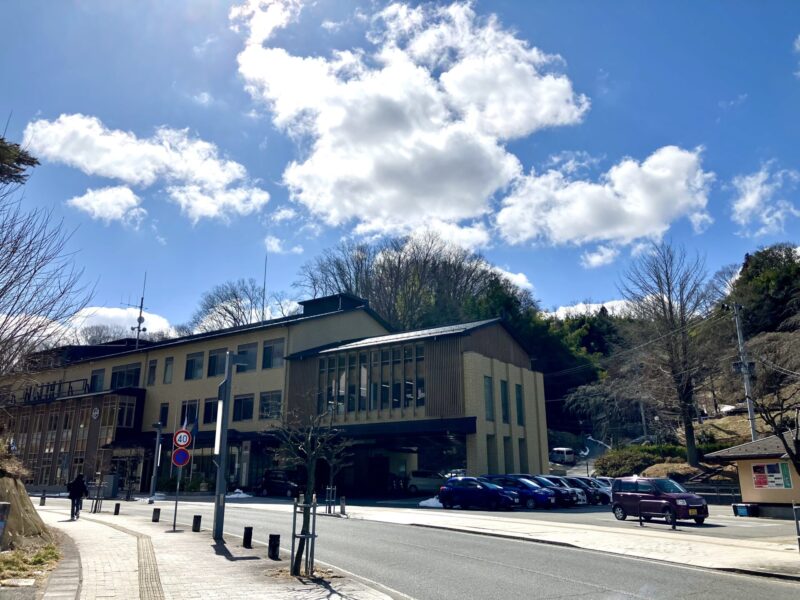 三春町役場