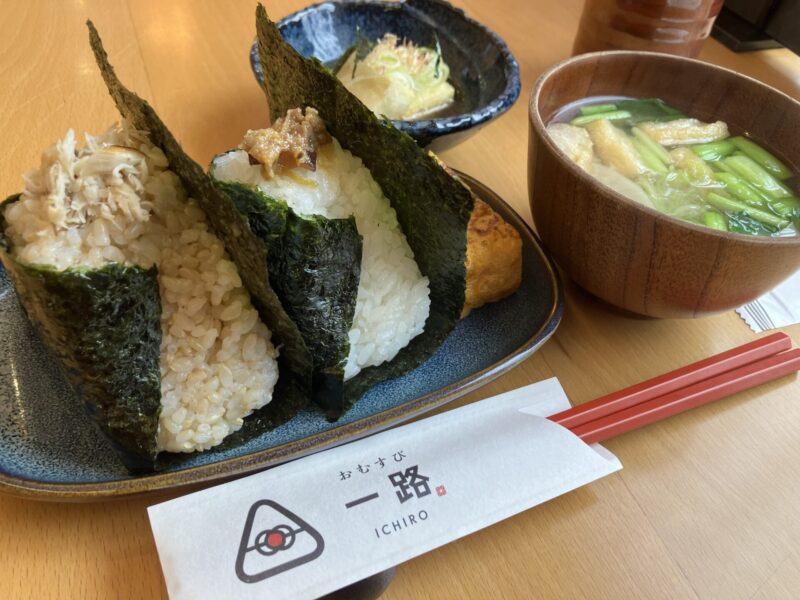 饭团一郎