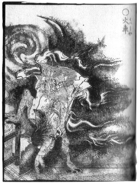 "Kasha" from the yokai picture collection "Gazu Hyakki Yagyō" (Illustrated Night Parade of One Hundred Demons) Source: Wikipedia