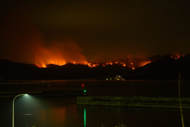 오후나토시의 산림 화재(Wikipedia CC4.0)