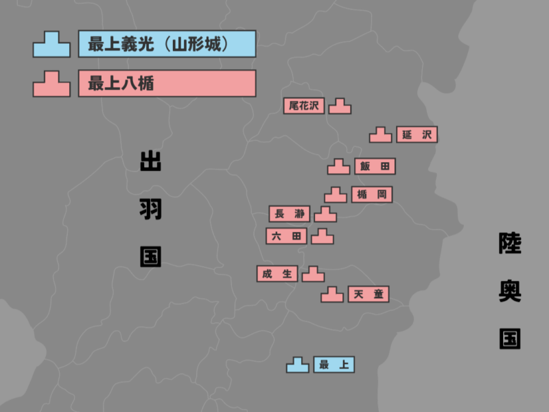 모가미 야카에와 모가미 요시미츠의 배치도