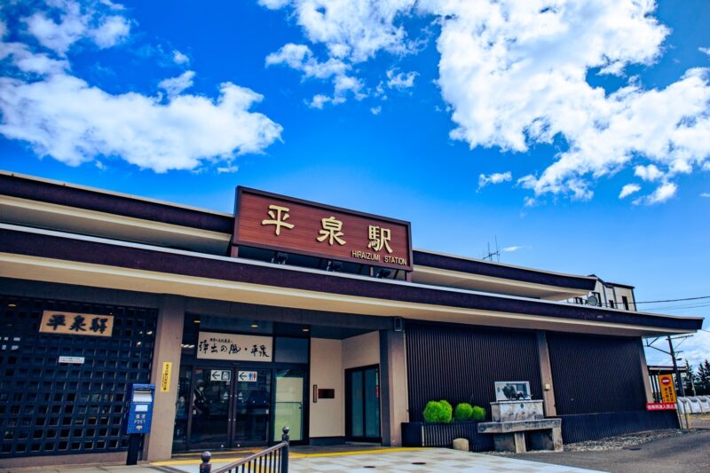 Estación de Hiraizumi en la línea principal de Tohoku