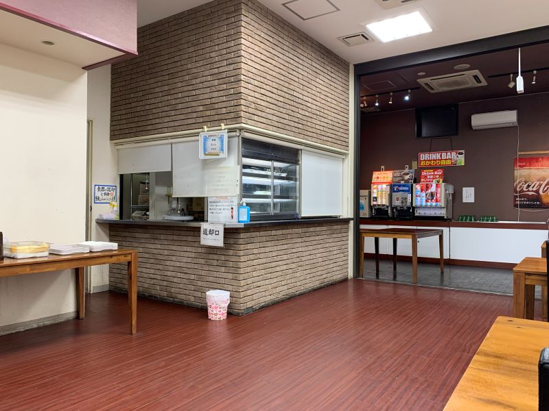 休息伙伴