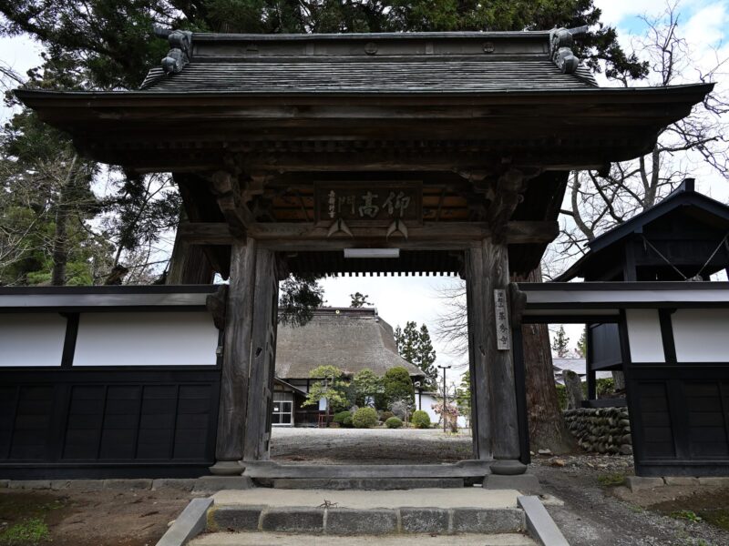 觉众寺正门