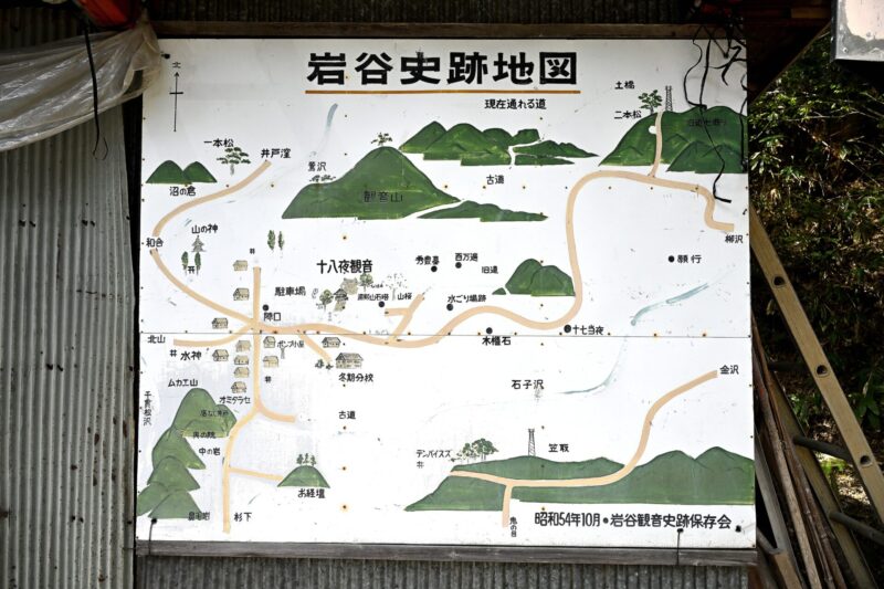 Historical site map at Iwatani Juhachiya Kannon-do