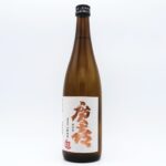 Hiroki from Shiwa Sake Brewery