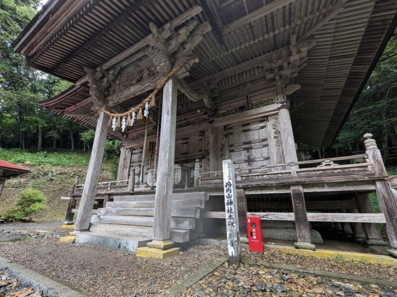 丹内山神社の本殿