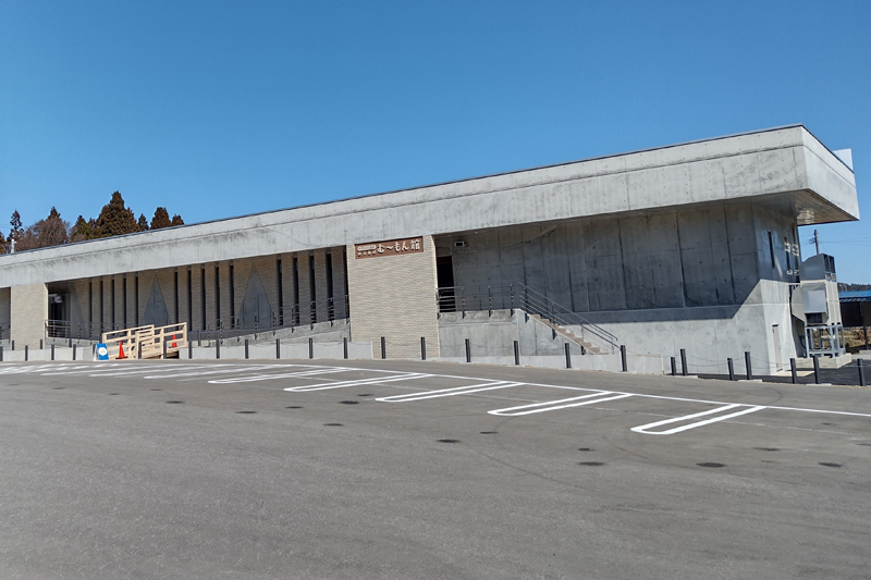 Le Moomon Hall, un espace d'exposition pour le site archéologique d'Ohirayama Moto